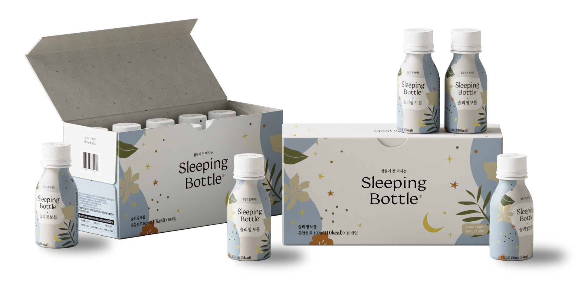 sleepingBottle